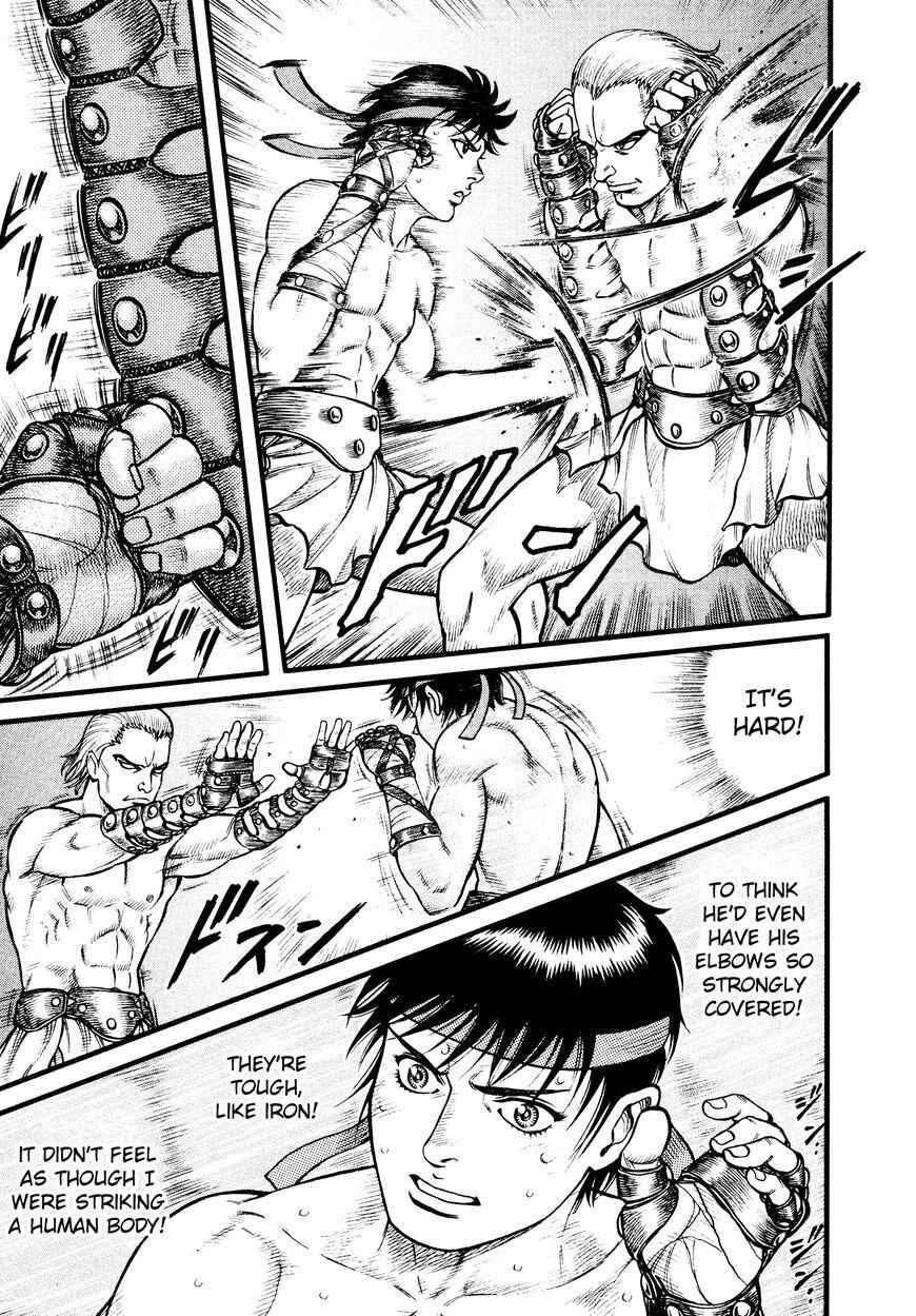 Kento Ankokuden Cestvs Chapter 103 13